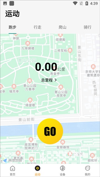 Hwear_https://www.toolscha.com_便捷生活_第2张