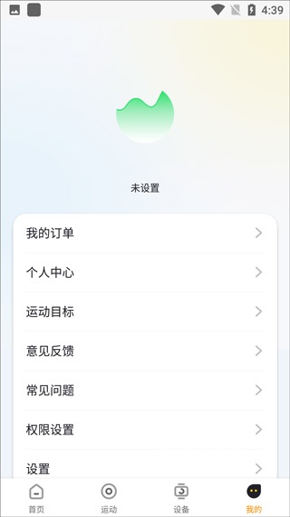Hwear_https://www.toolscha.com_便捷生活_第4张