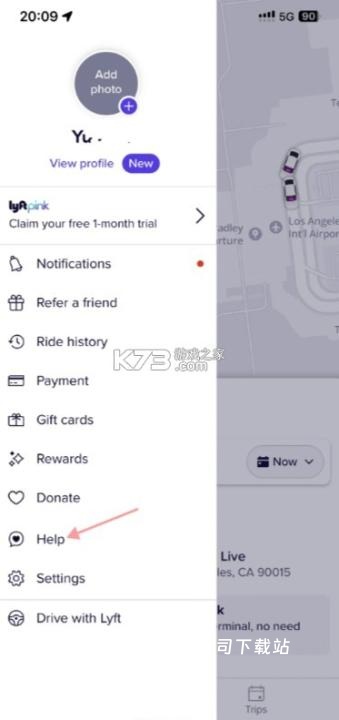 lyft_便捷生活_第1张_吐司下载站 lyft_https://www.toolscha.com_便捷生活_第1张