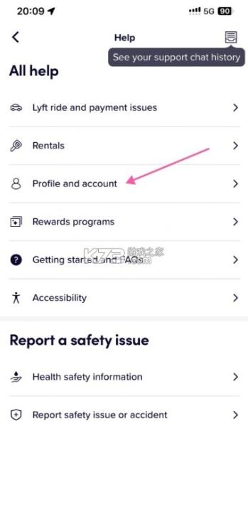 lyft_便捷生活_第2张_吐司下载站 lyft_https://www.toolscha.com_便捷生活_第2张