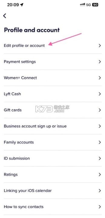 lyft_便捷生活_第3张_吐司下载站 lyft_https://www.toolscha.com_便捷生活_第3张