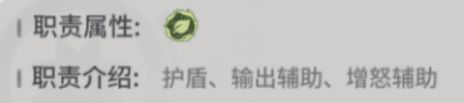 驯龙之旅庇佑奥塔详情介绍_游戏攻略_第2张_吐司下载站 驯龙之旅庇佑奥塔详情介绍_https://www.toolscha.com_游戏攻略_第2张