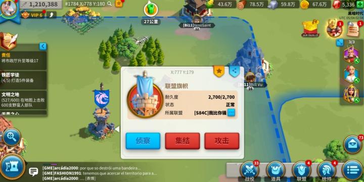 一刀秒Boss的终极武器_游戏攻略_第2张_吐司下载站 一刀秒Boss的终极武器_https://www.toolscha.com_游戏攻略_第2张