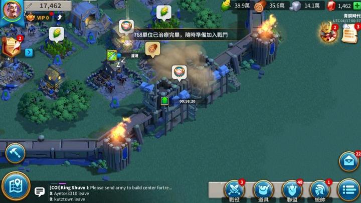 一刀秒Boss的终极武器_游戏攻略_第3张_吐司下载站 一刀秒Boss的终极武器_https://www.toolscha.com_游戏攻略_第3张