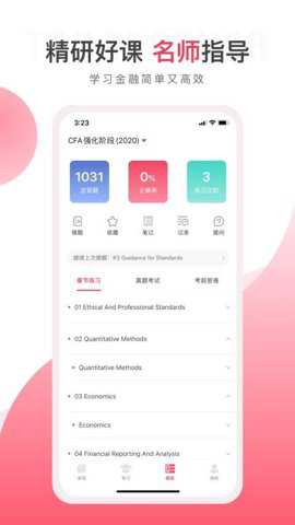 情相悦下载_便捷生活_第1张_吐司下载站 情相悦下载_https://www.toolscha.com_便捷生活_第1张