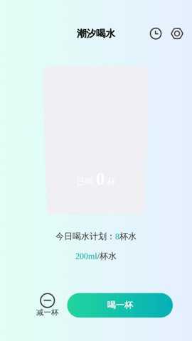 潮汐来电下载_便捷生活_第1张_吐司下载站 潮汐来电下载_https://www.toolscha.com_便捷生活_第1张