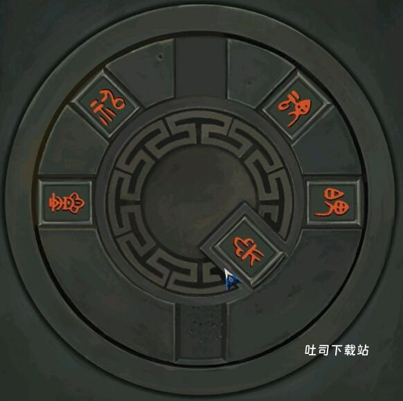阿姐鼓2免广告下载_冒险解谜_第28张_吐司下载站 阿姐鼓2免广告下载_https://www.toolscha.com_冒险解谜_第28张