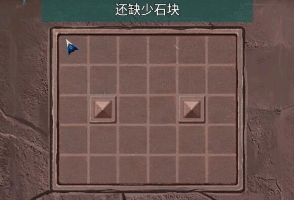 阿姐鼓2免广告下载_冒险解谜_第29张_吐司下载站 阿姐鼓2免广告下载_https://www.toolscha.com_冒险解谜_第29张