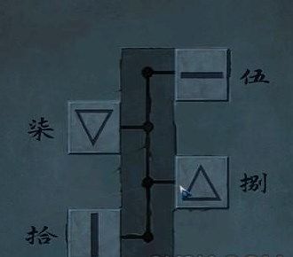 阿姐鼓2免广告下载_冒险解谜_第40张_吐司下载站 阿姐鼓2免广告下载_https://www.toolscha.com_冒险解谜_第40张