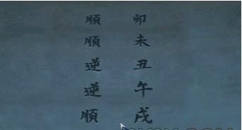 阿姐鼓2免广告下载_冒险解谜_第41张_吐司下载站 阿姐鼓2免广告下载_https://www.toolscha.com_冒险解谜_第41张