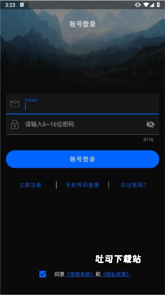 NexRing_https://www.toolscha.com_便捷生活_第1张