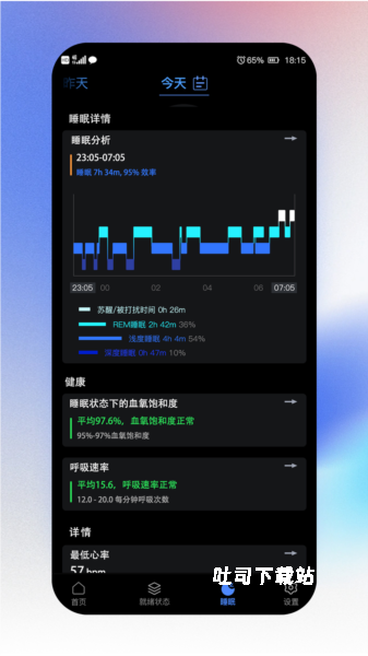 NexRing_https://www.toolscha.com_便捷生活_第3张