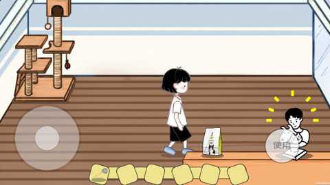 m木糖m猫猫下载_休闲益智_第2张_吐司下载站 m木糖m猫猫下载_https://www.toolscha.com_休闲益智_第2张