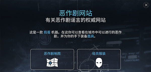 模拟山羊收获日下载_模拟经营_第6张_吐司下载站 模拟山羊收获日下载_https://www.toolscha.com_模拟经营_第6张