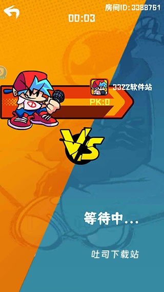 周五夜放克联机版横屏下载_休闲益智_第4张_吐司下载站 周五夜放克联机版横屏下载_https://www.toolscha.com_休闲益智_第4张