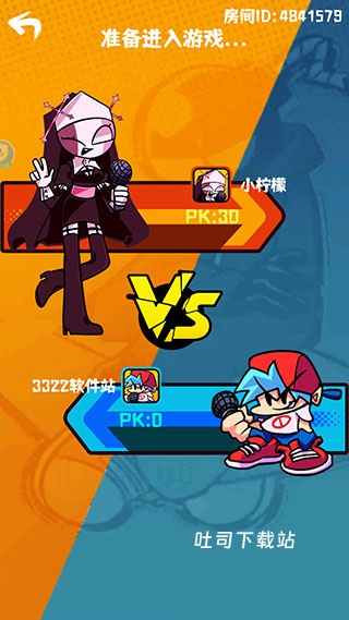周五夜放克联机版横屏下载_休闲益智_第6张_吐司下载站 周五夜放克联机版横屏下载_https://www.toolscha.com_休闲益智_第6张
