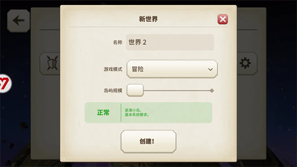 传送门骑士内置MOD菜单下载_角色扮演_第9张_吐司下载站 传送门骑士内置MOD菜单下载_https://www.toolscha.com_角色扮演_第9张