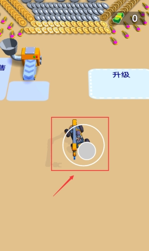 珠宝收集大师_休闲益智_第1张_吐司下载站 珠宝收集大师_https://www.toolscha.com_休闲益智_第1张