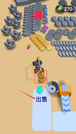 珠宝收集大师_休闲益智_第3张_吐司下载站 珠宝收集大师_https://www.toolscha.com_休闲益智_第3张