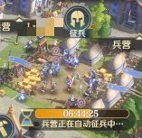 火影忍者手游瞬身忍具如何获得_游戏攻略_第3张_吐司下载站 火影忍者手游瞬身忍具如何获得_https://www.toolscha.com_游戏攻略_第3张