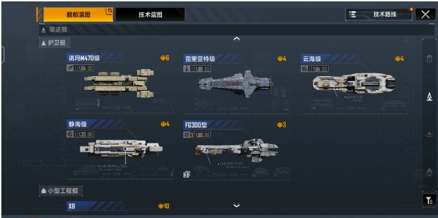 光遇超级大伞怎么获得_游戏攻略_第1张_吐司下载站 光遇超级大伞怎么获得_https://www.toolscha.com_游戏攻略_第1张