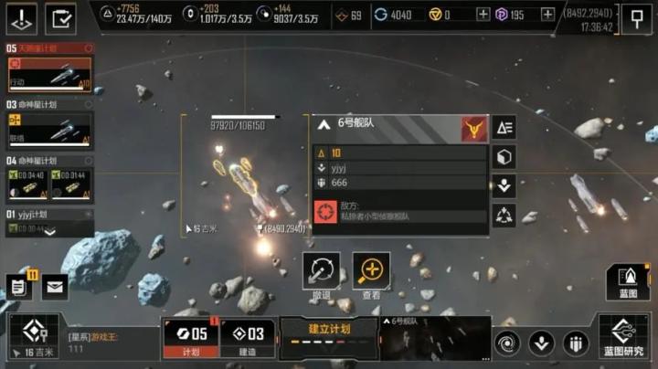 光遇超级大伞怎么获得_游戏攻略_第2张_吐司下载站 光遇超级大伞怎么获得_https://www.toolscha.com_游戏攻略_第2张