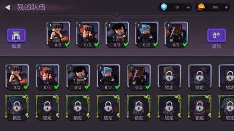 方块战士中文版下载_休闲益智_第2张_吐司下载站 方块战士中文版下载_https://www.toolscha.com_休闲益智_第2张