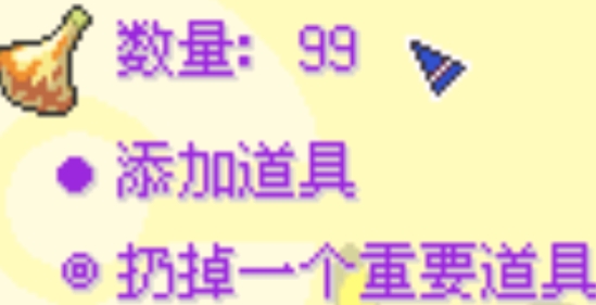 口袋妖怪永恒的黑暗下载_https://www.toolscha.com_模拟经营_第2张