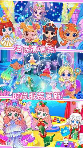 啵啵公主小镇下载_休闲益智_第2张_吐司下载站 啵啵公主小镇下载_https://www.toolscha.com_休闲益智_第2张