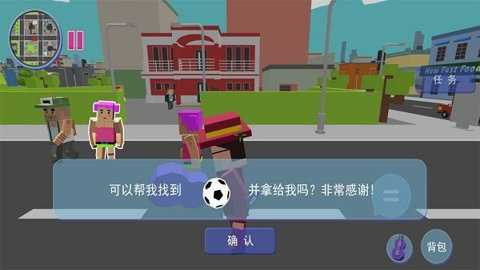 像素大冒险闯关下载_休闲益智_第2张_吐司下载站 像素大冒险闯关下载_https://www.toolscha.com_休闲益智_第2张