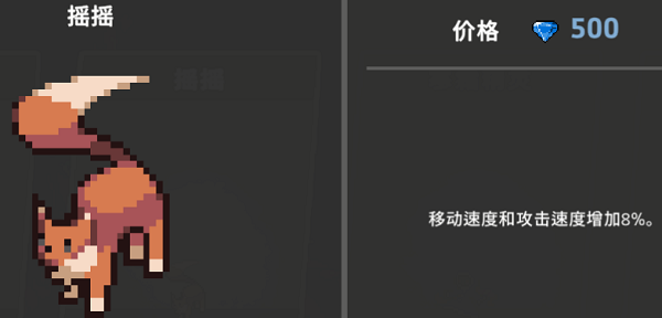 无限深渊内置菜单版下载_休闲益智_第1张_吐司下载站 无限深渊内置菜单版下载_https://www.toolscha.com_休闲益智_第1张