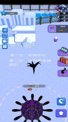 毒液入侵下载_角色扮演_第2张_吐司下载站 毒液入侵下载_https://www.toolscha.com_角色扮演_第2张