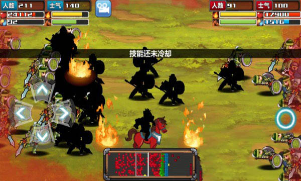 三国大时代3南蛮入侵上帝版_角色扮演_第6张_吐司下载站 三国大时代3南蛮入侵上帝版_https://www.toolscha.com_角色扮演_第6张
