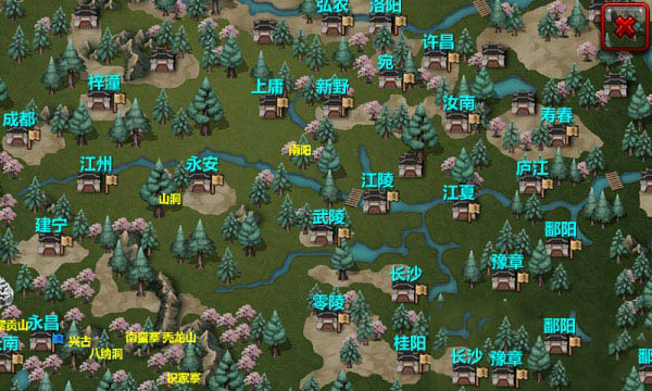 三国大时代3南蛮入侵上帝版_角色扮演_第8张_吐司下载站 三国大时代3南蛮入侵上帝版_https://www.toolscha.com_角色扮演_第8张