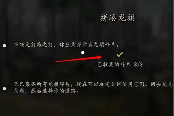 骑与砍_https://www.toolscha.com_角色扮演_第1张