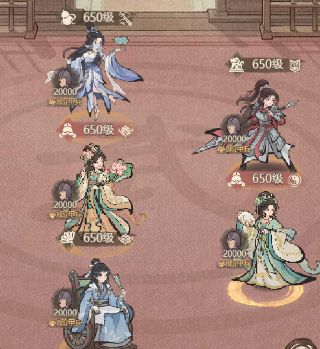 这城有良田李清照VS岳飞谁更厉害?_游戏攻略_第3张_吐司下载站 这城有良田李清照VS岳飞谁更厉害?_https://www.toolscha.com_游戏攻略_第3张