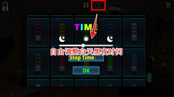 烟花表演模拟器下载_https://www.toolscha.com_模拟经营_第6张
