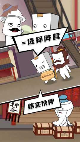 逃出迷雾村下载_https://www.toolscha.com_休闲益智_第1张