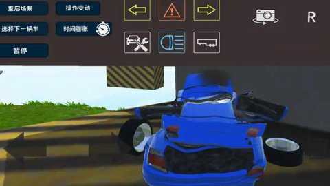 汽车撞击检测模拟器下载_https://www.toolscha.com_赛车竞速_第1张