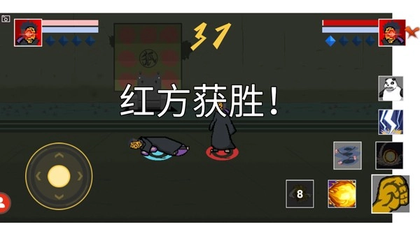 像素火影唤境下载_https://www.toolscha.com_角色扮演_第6张