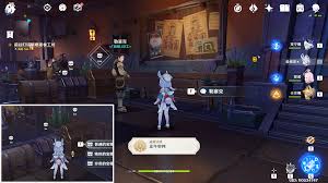 《原神》获取酒馆三宝箱详细教程_游戏攻略_第1张_吐司下载站 《原神》获取酒馆三宝箱详细教程_https://www.toolscha.com_游戏攻略_第1张