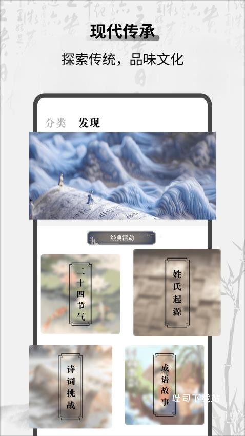 教材帮_https://www.toolscha.com_学习办公_第1张