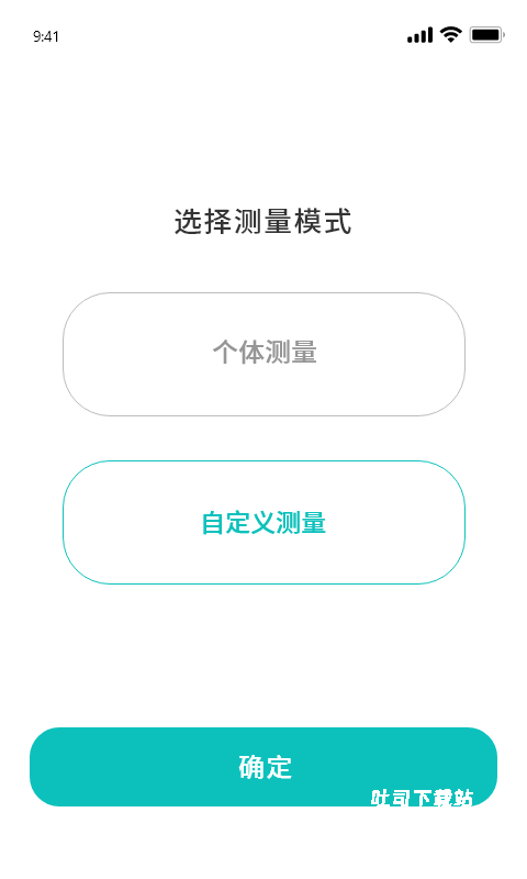 云慧养app_便捷生活_第1张_吐司下载站 云慧养app_https://www.toolscha.com_便捷生活_第1张