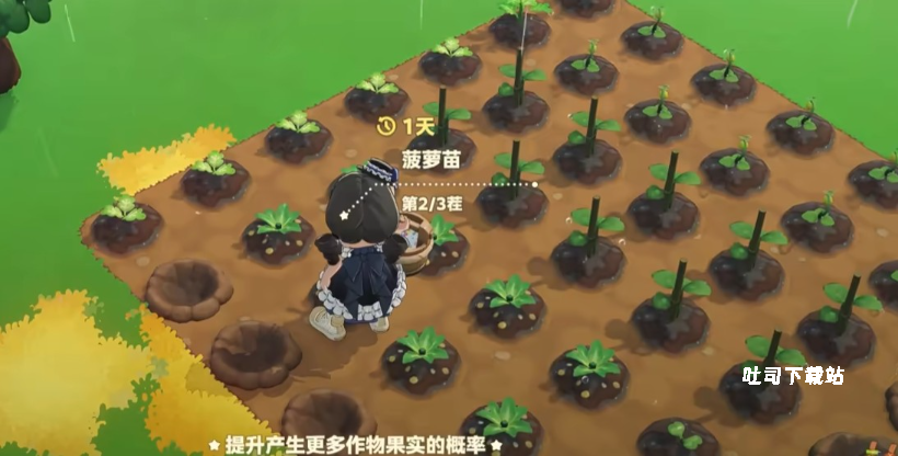星布谷地肥料获取途径分享_https://www.toolscha.com_游戏攻略_第5张