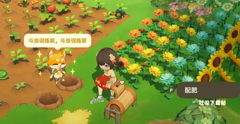 星布谷地肥料获取途径分享_https://www.toolscha.com_游戏攻略_第1张