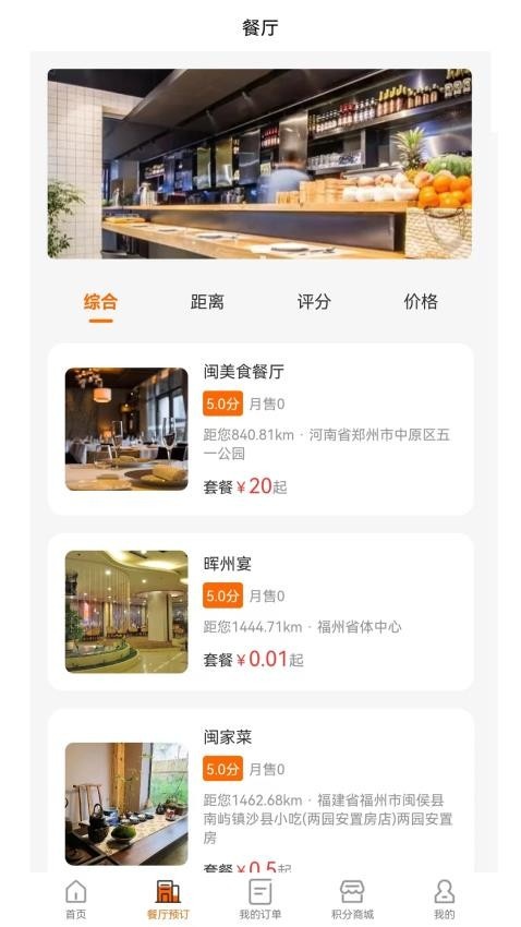 美邦乂生活_https://www.toolscha.com_便捷生活_第1张