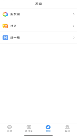 魔方X_便捷生活_第1张_吐司下载站 魔方X_https://www.toolscha.com_便捷生活_第1张