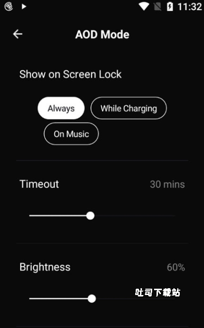 MUVIZ Edge防闪退版_https://www.toolscha.com_便捷生活_第2张