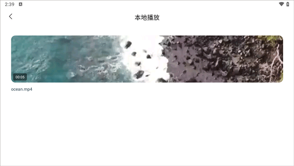 新追剧达人_https://www.toolscha.com_影音播放_第3张