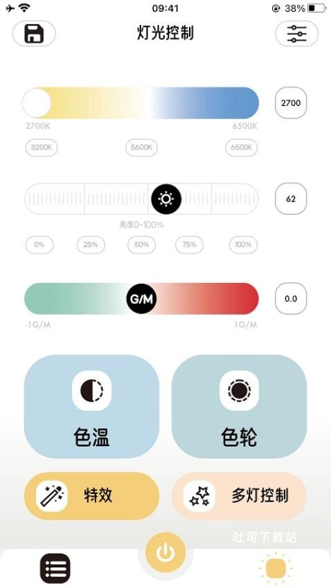 FlyLink_https://www.toolscha.com_便捷生活_第2张
